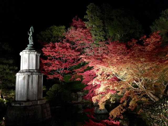 Kyoto