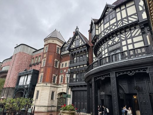 A Piece of England