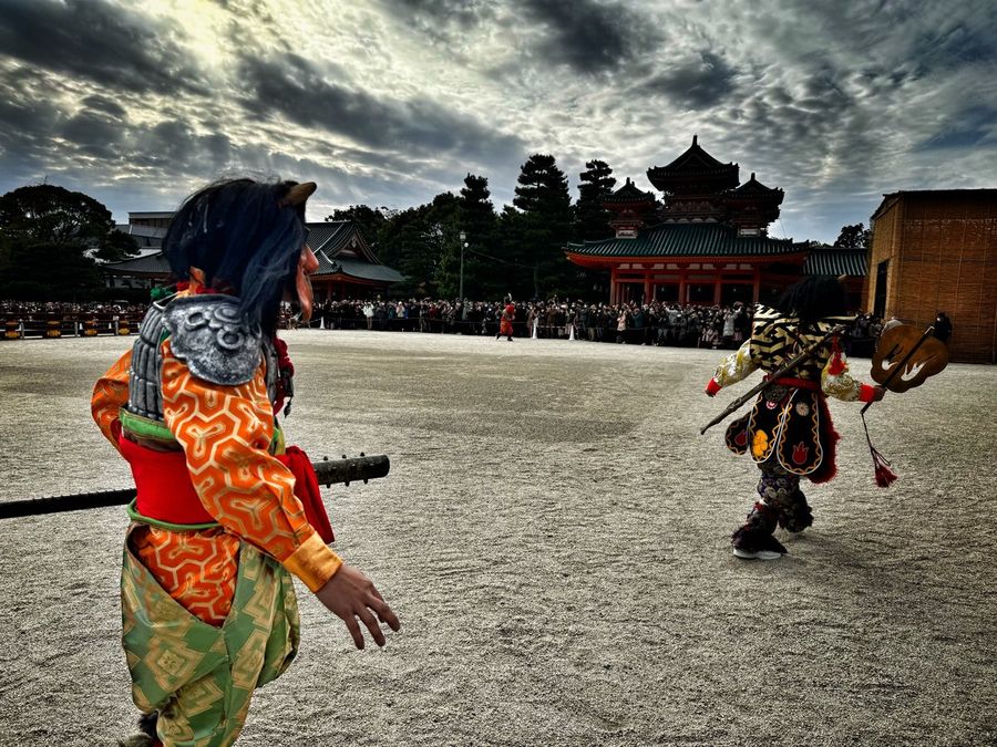 Setsubun oni dance