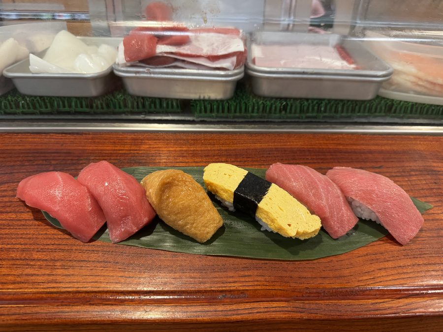 Nigiri
