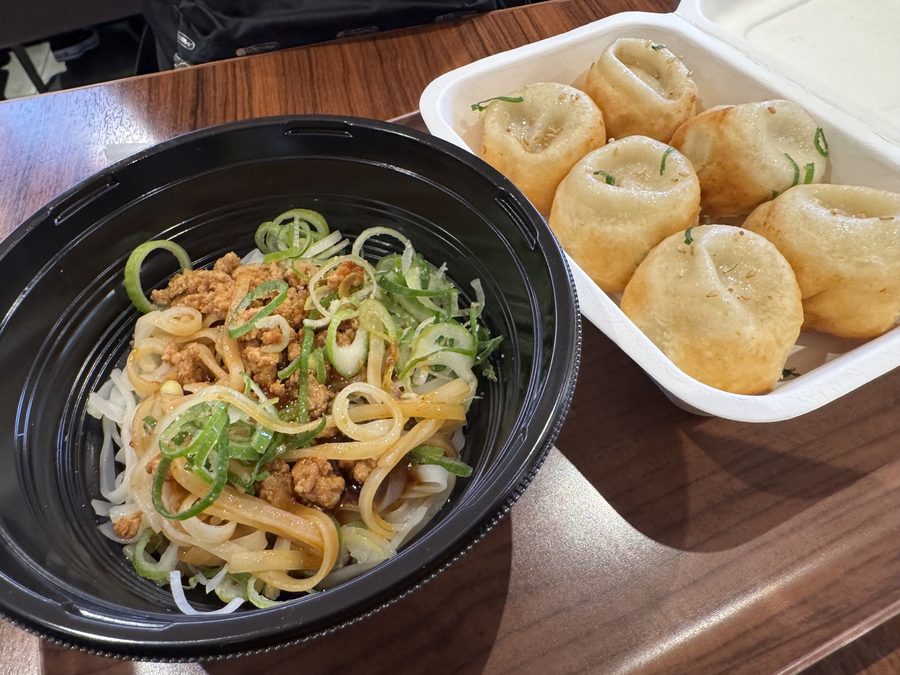 Noodles and Dumplings