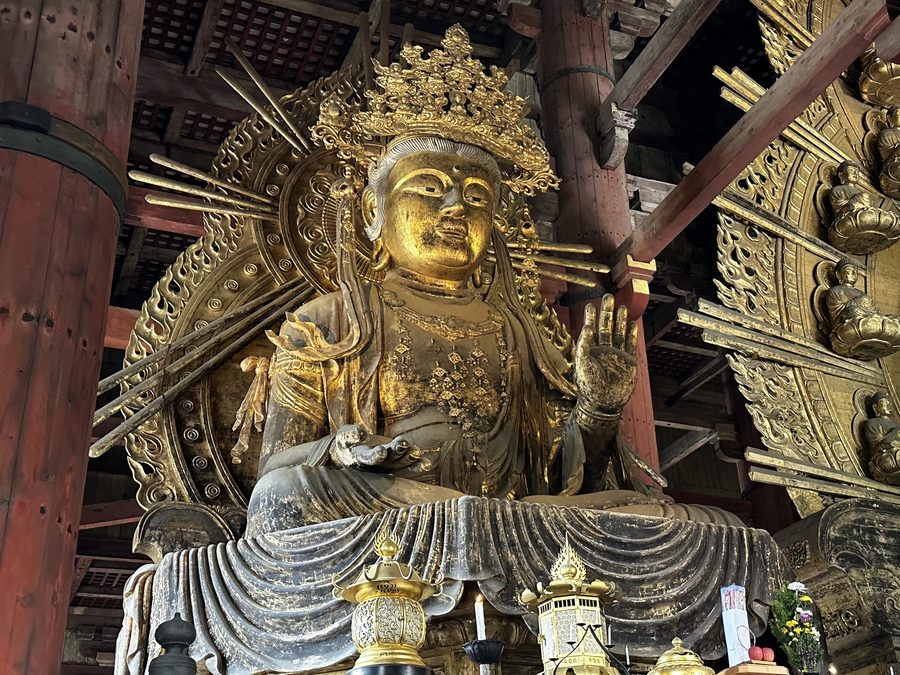 Kok&umacr;z&omacr; Bosatsu