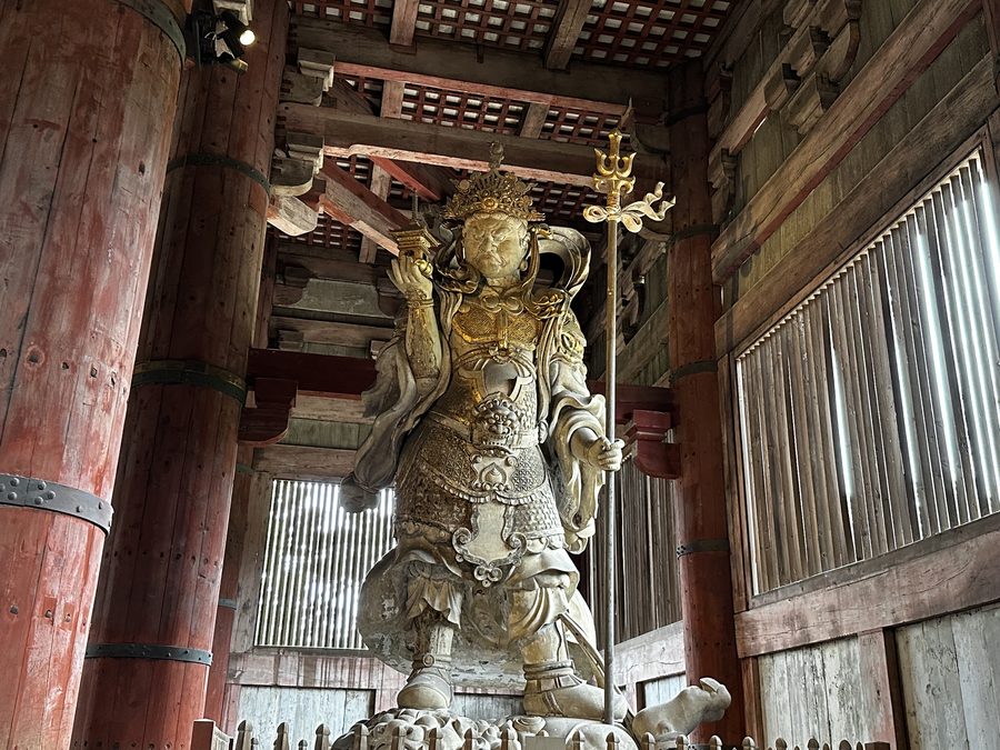 The Guardian
