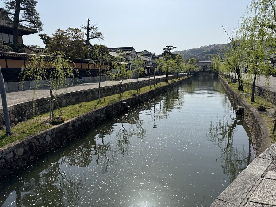 The Canal