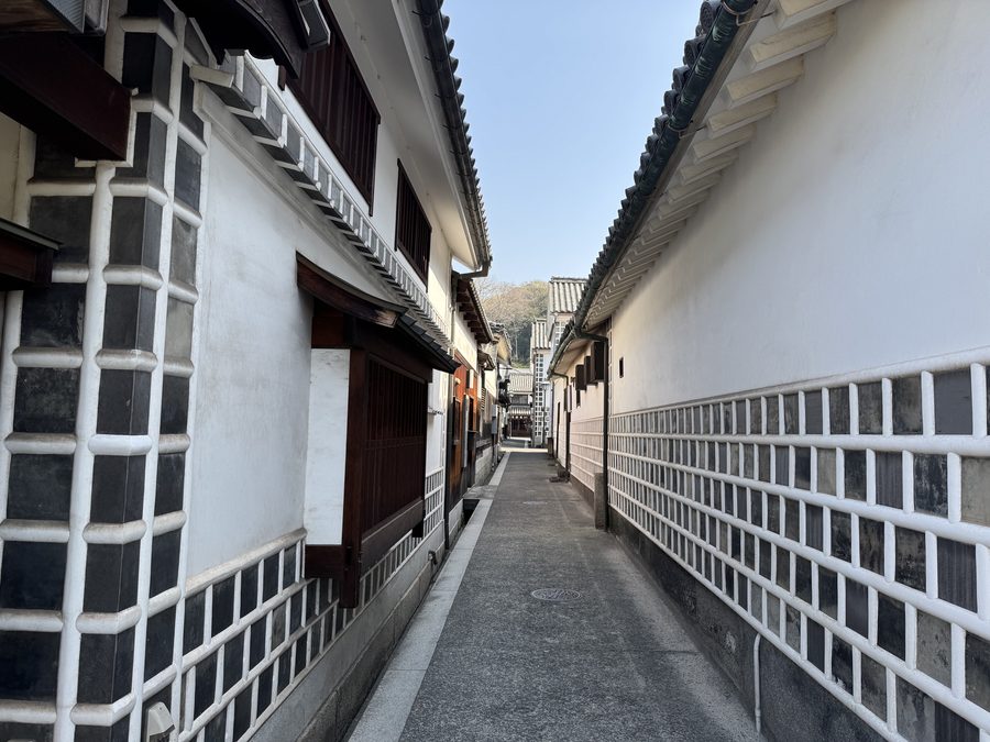 Namako Walls