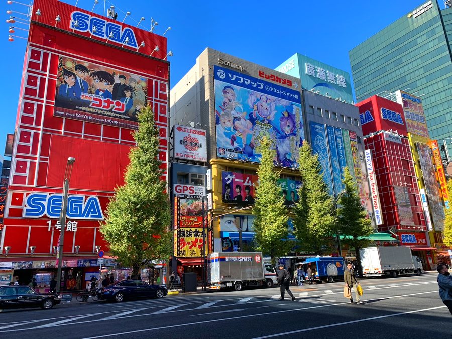 Akihabara